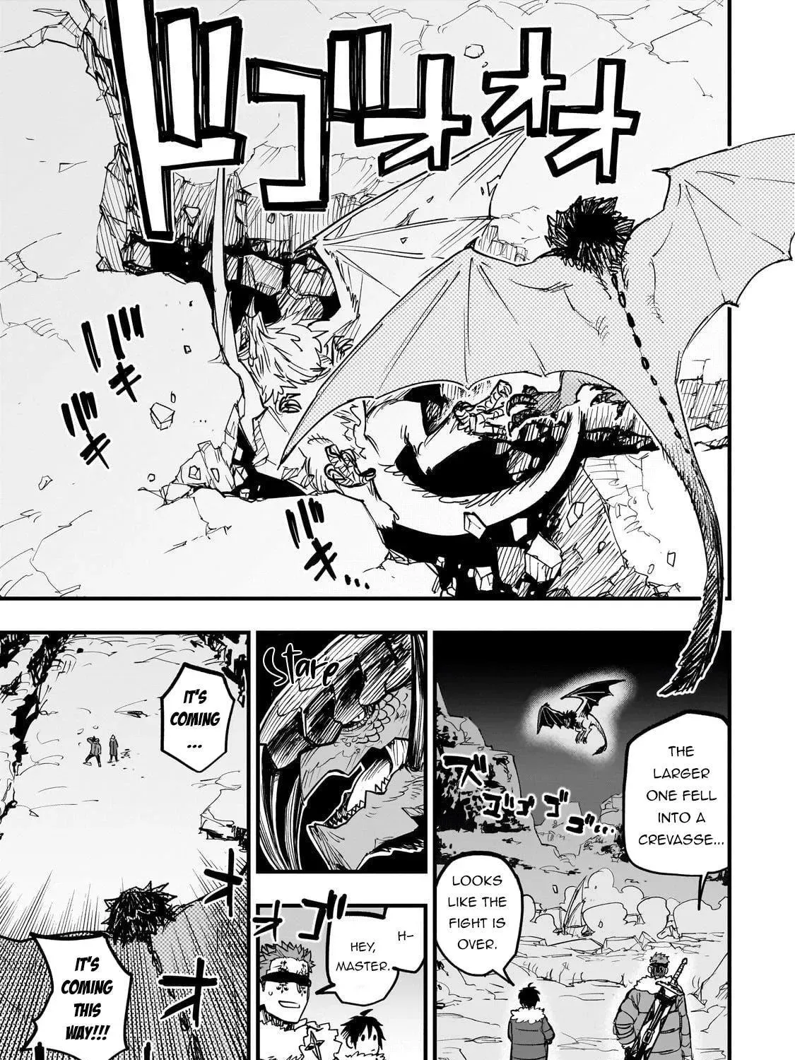 Reincarnated Devil’S Plan For Raising The Strongest Hero Chapter 17 page 79 - 
