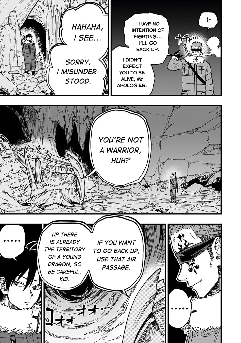 Reincarnated Devil’S Plan For Raising The Strongest Hero Chapter 18 page 14 - 