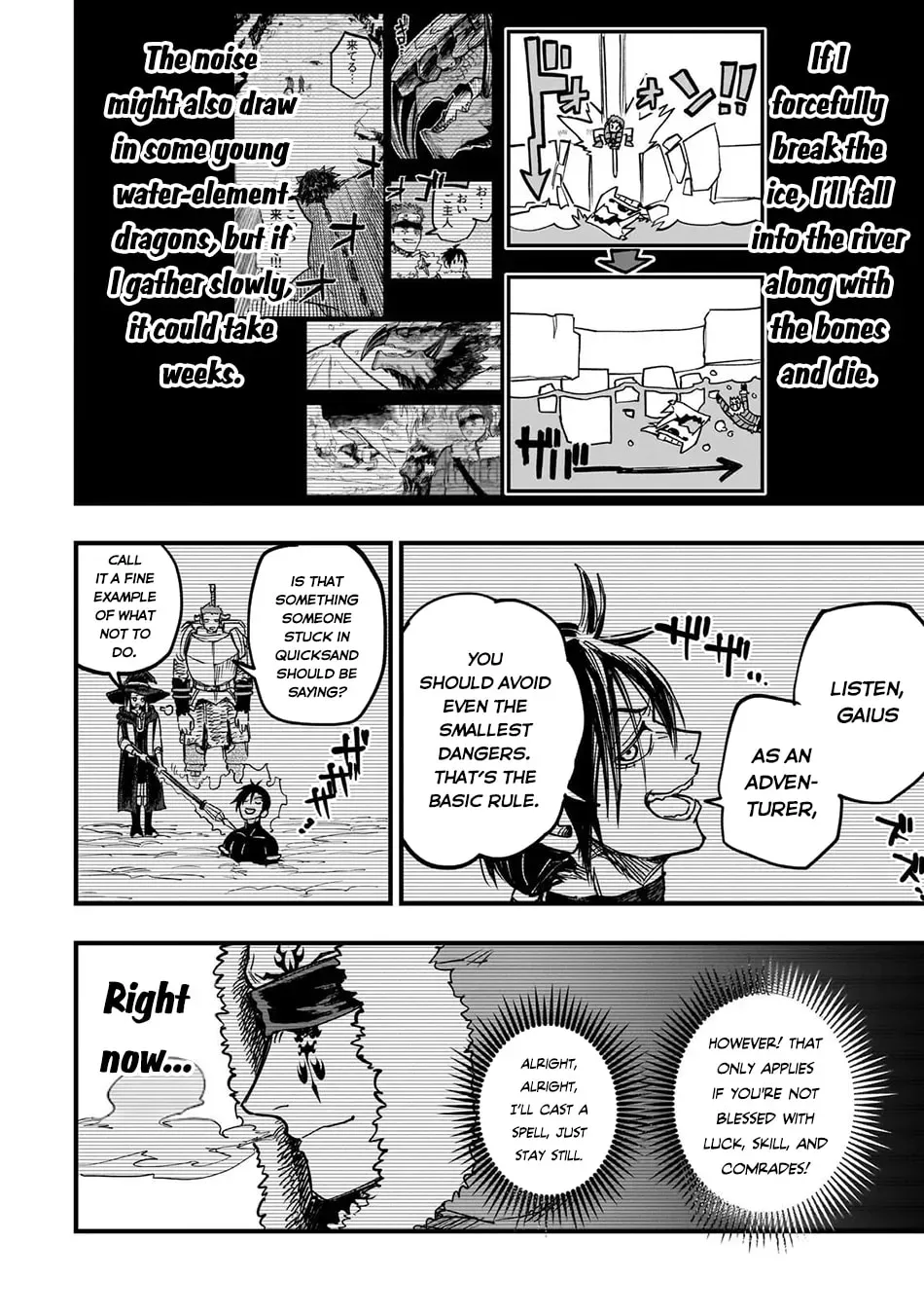 Reincarnated Devil’S Plan For Raising The Strongest Hero Chapter 18 page 19 - 