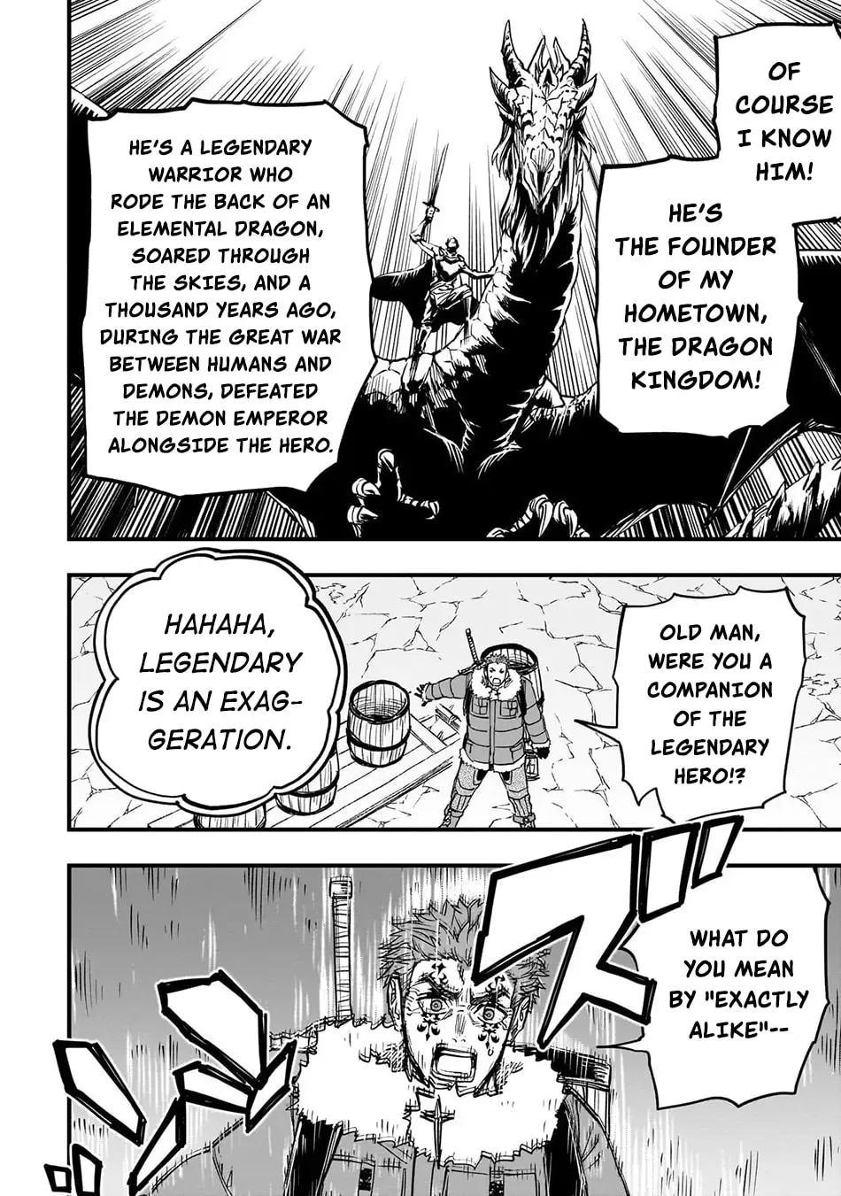 Reincarnated Devil’S Plan For Raising The Strongest Hero Chapter 18 page 39 - 