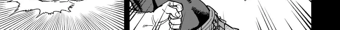 Reincarnated Devil’S Plan For Raising The Strongest Hero Chapter 19 page 24 - 
