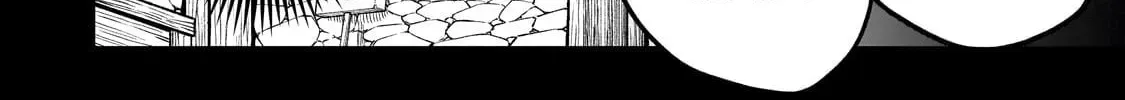 Reincarnated Devil’S Plan For Raising The Strongest Hero Chapter 19 page 46 - 