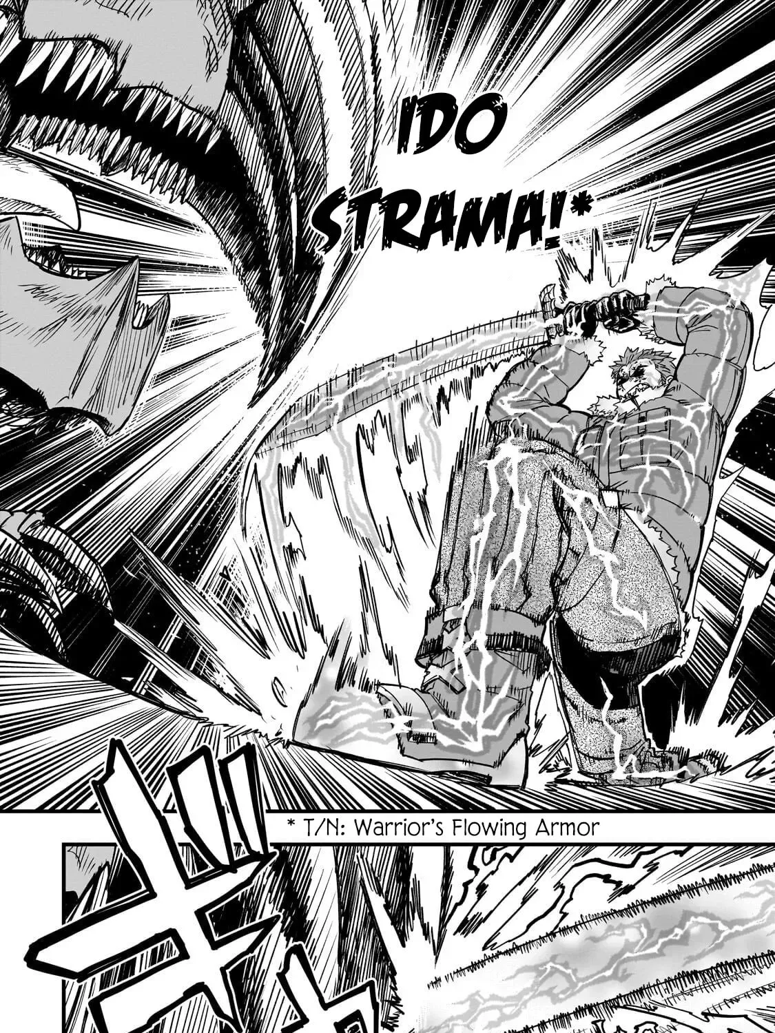 Reincarnated Devil’S Plan For Raising The Strongest Hero Chapter 19 page 53 - 