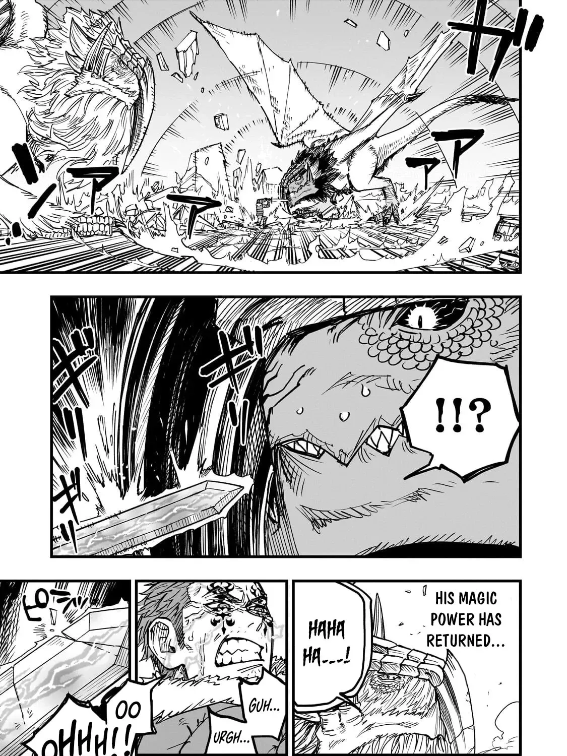 Reincarnated Devil’S Plan For Raising The Strongest Hero Chapter 19 page 55 - 