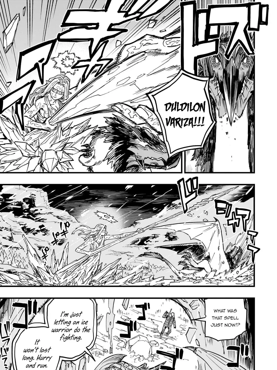Reincarnated Devil’S Plan For Raising The Strongest Hero Chapter 19 page 7 - 