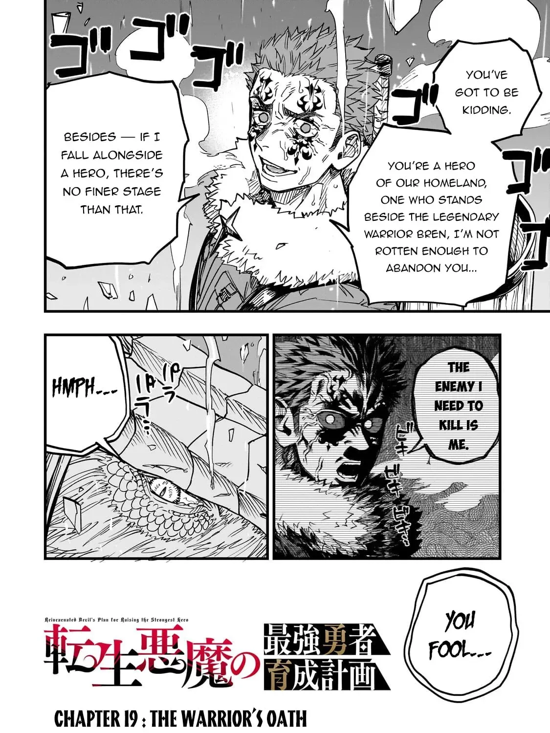 Reincarnated Devil’S Plan For Raising The Strongest Hero Chapter 19 page 9 - 