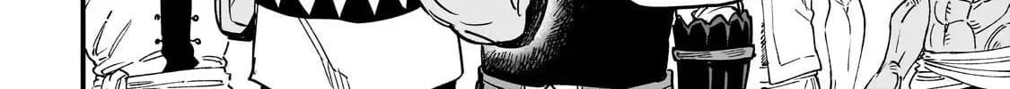 Reincarnated Devil’S Plan For Raising The Strongest Hero Chapter 19 page 82 - 