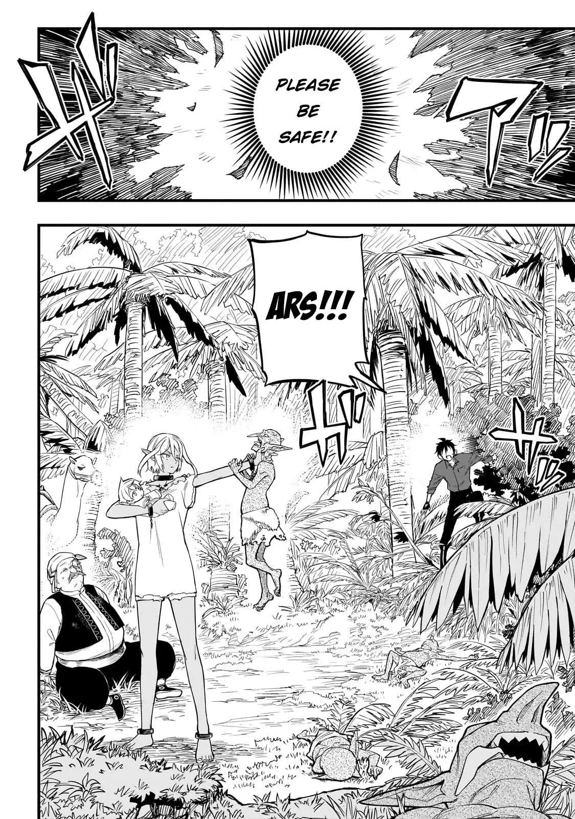 Reincarnated Devil’S Plan For Raising The Strongest Hero Chapter 2 page 37 - 
