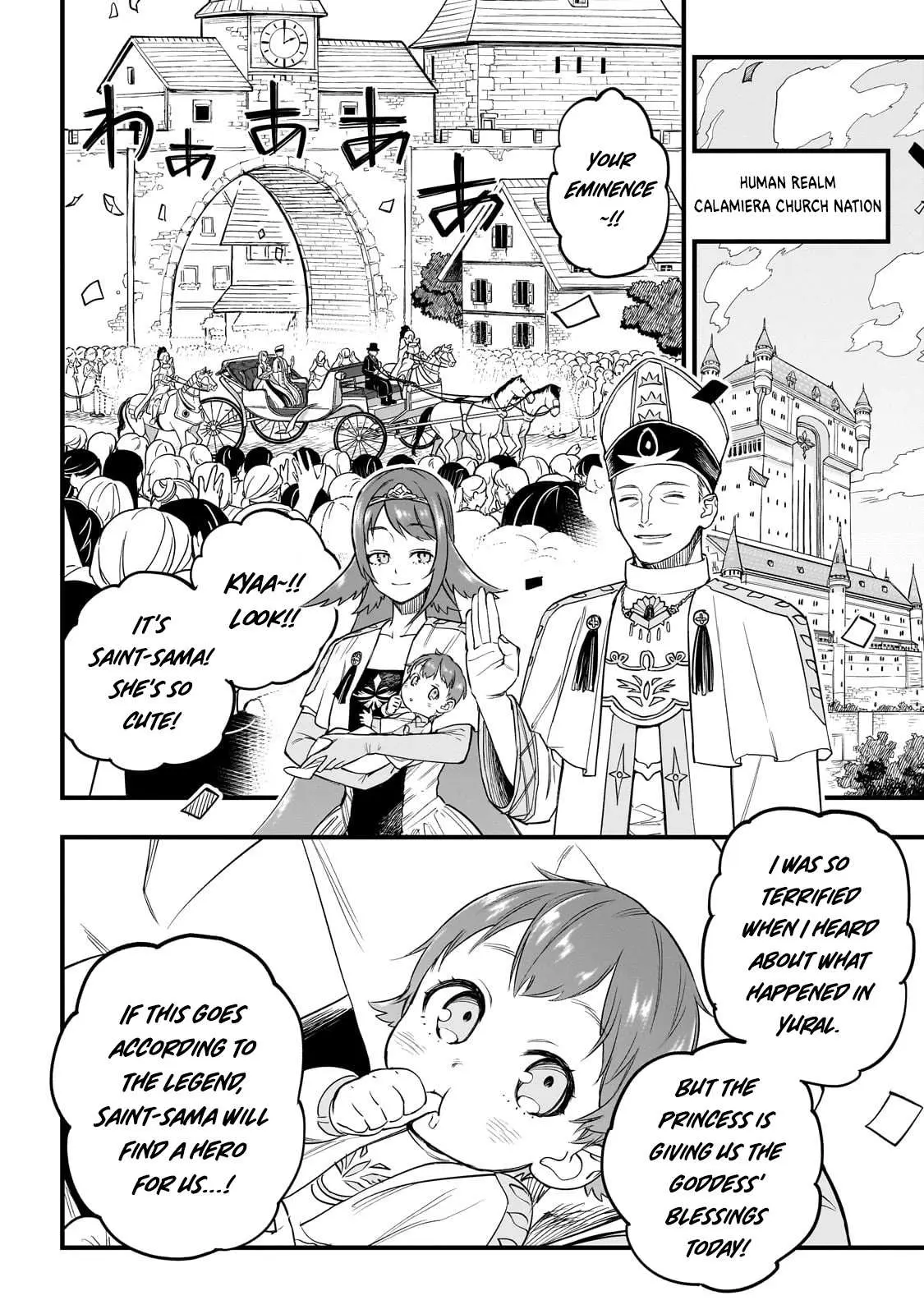 Reincarnated Devil’S Plan For Raising The Strongest Hero Chapter 2 page 5 - 