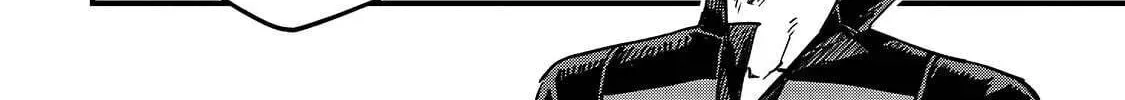 Reincarnated Devil’S Plan For Raising The Strongest Hero Chapter 20.1 page 13 - 