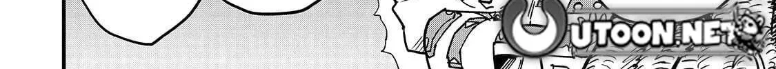 Reincarnated Devil’S Plan For Raising The Strongest Hero Chapter 20.1 page 17 - 