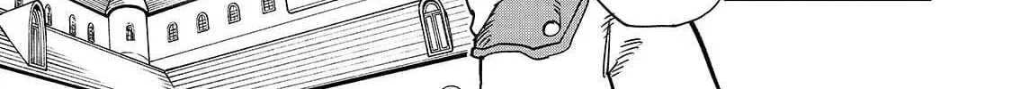 Reincarnated Devil’S Plan For Raising The Strongest Hero Chapter 20.1 page 23 - 