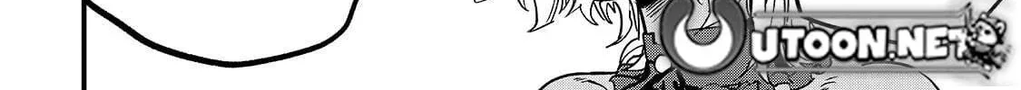 Reincarnated Devil’S Plan For Raising The Strongest Hero Chapter 20.1 page 25 - 
