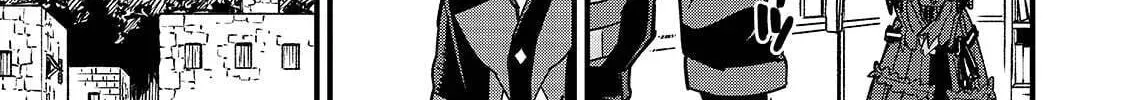 Reincarnated Devil’S Plan For Raising The Strongest Hero Chapter 20.1 page 31 - 