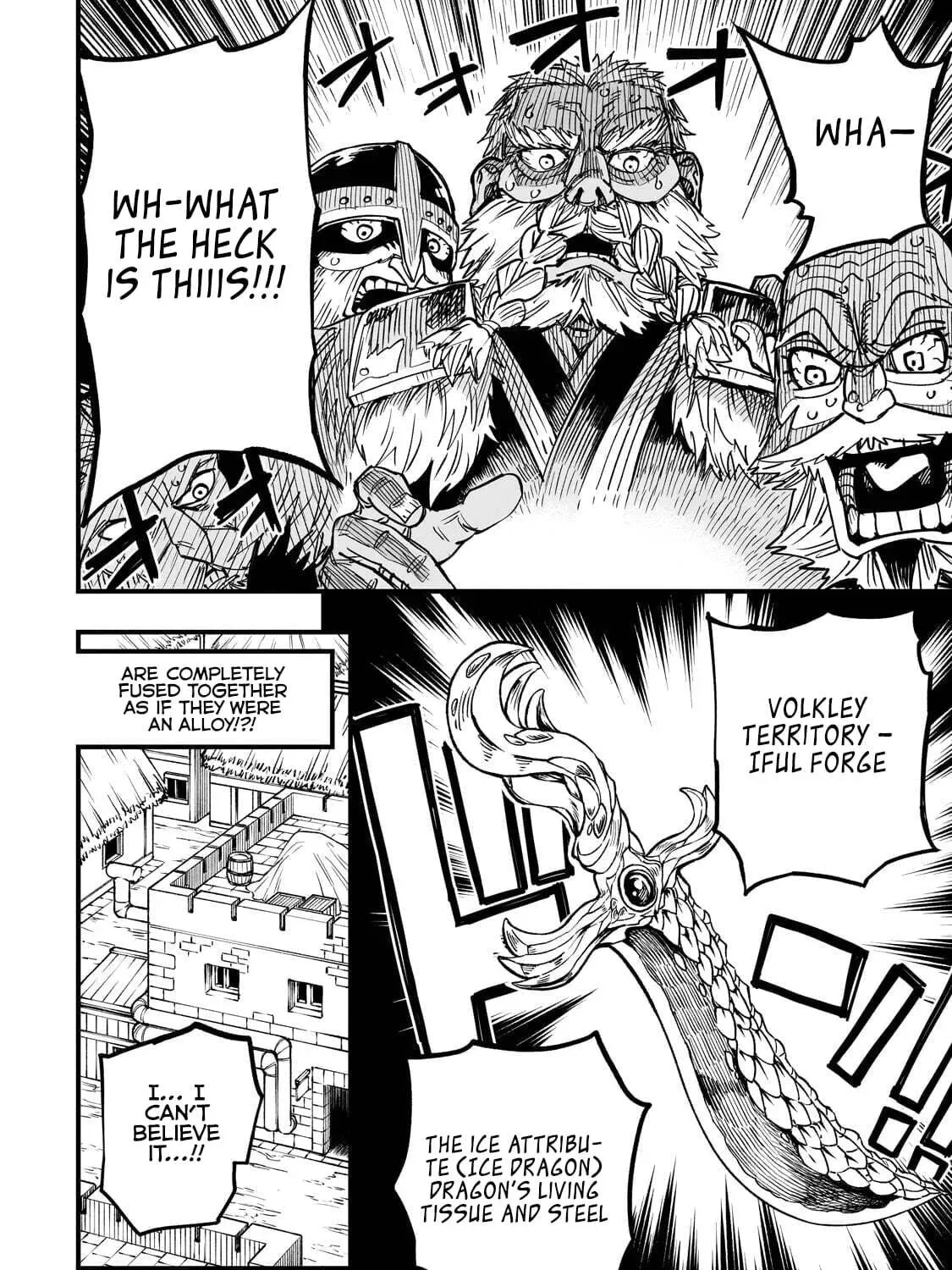 Reincarnated Devil’S Plan For Raising The Strongest Hero Chapter 20.2 page 2 - 