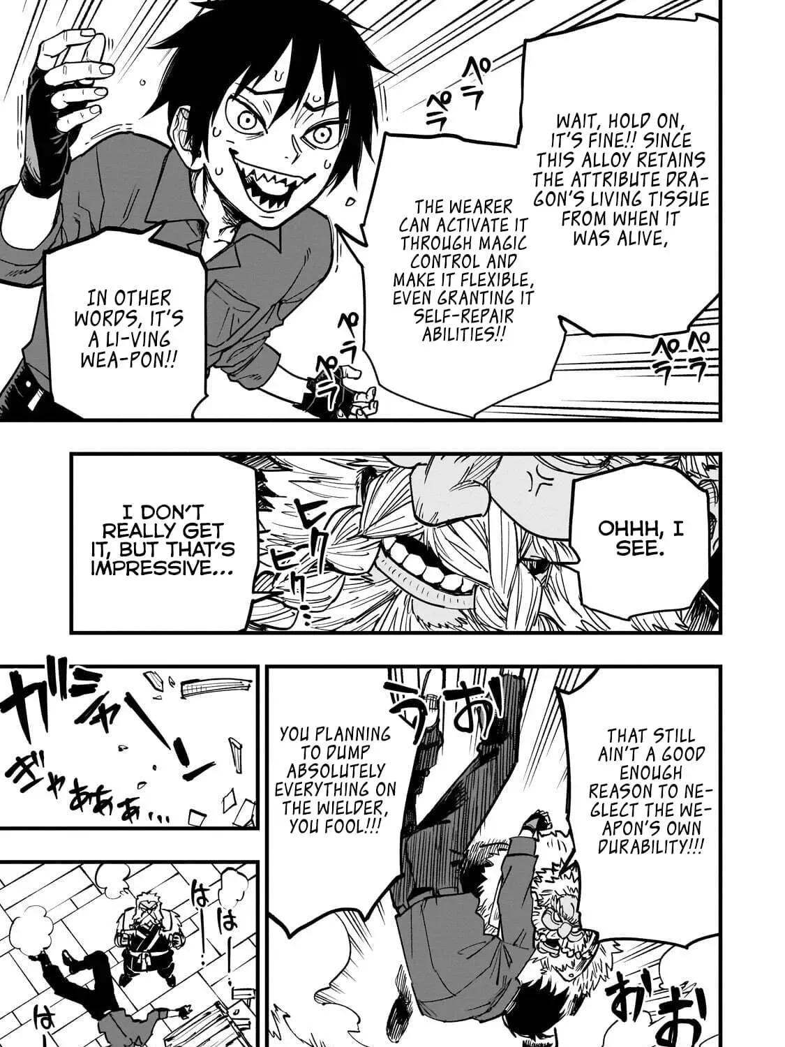 Reincarnated Devil’S Plan For Raising The Strongest Hero Chapter 20.2 page 12 - 
