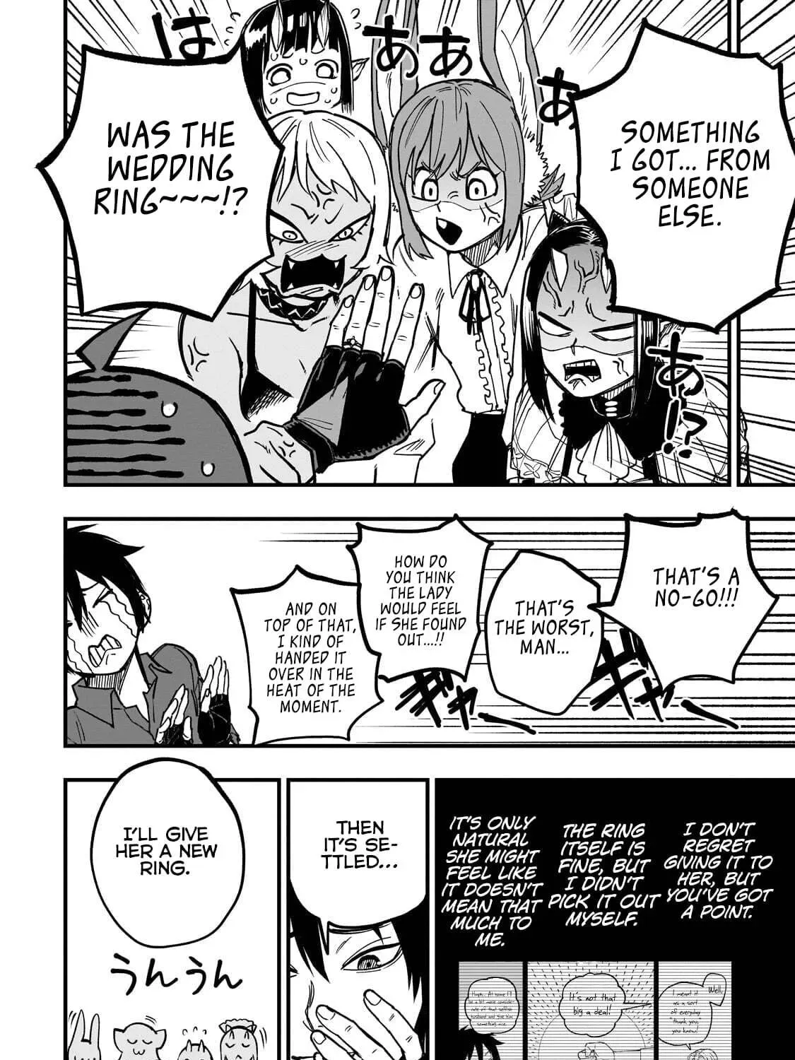 Reincarnated Devil’S Plan For Raising The Strongest Hero Chapter 20.2 page 30 - 