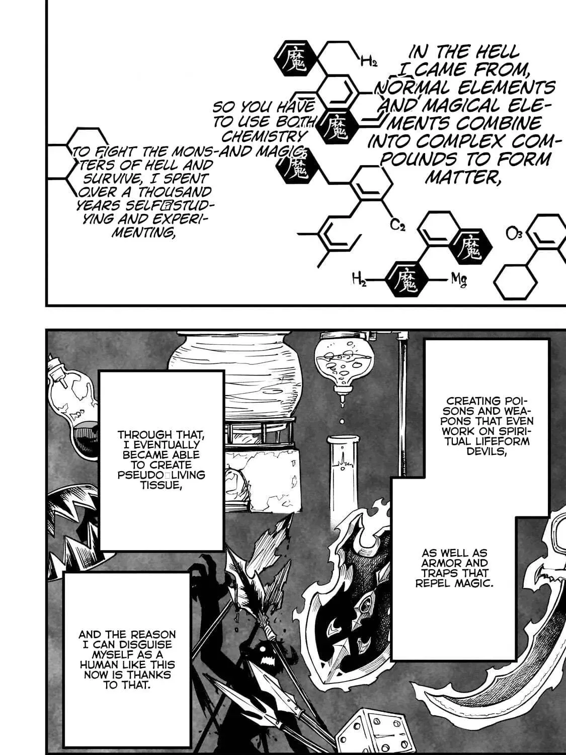 Reincarnated Devil’S Plan For Raising The Strongest Hero Chapter 20.2 page 6 - 