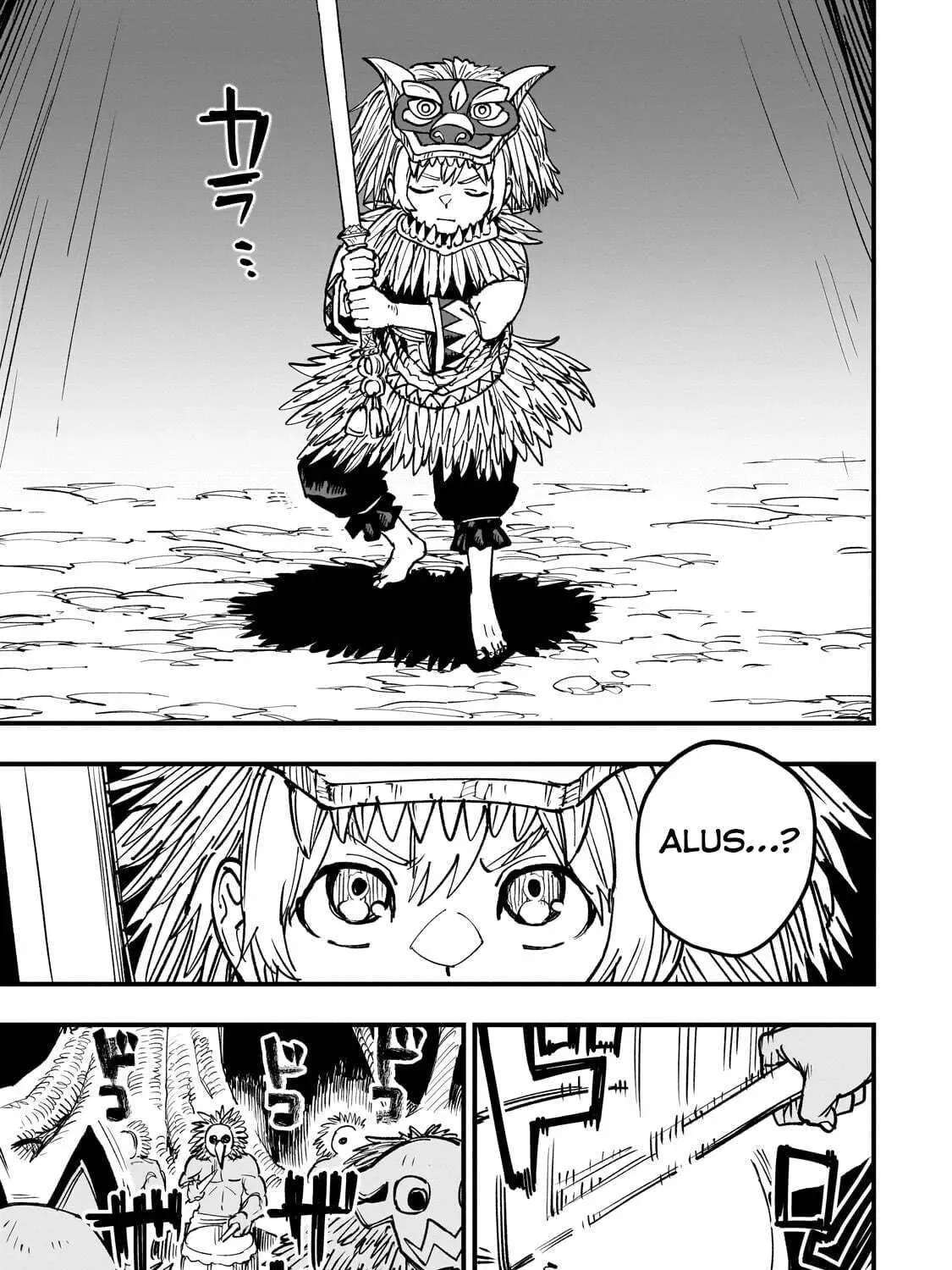 Reincarnated Devil’S Plan For Raising The Strongest Hero Chapter 20.3 page 14 - 