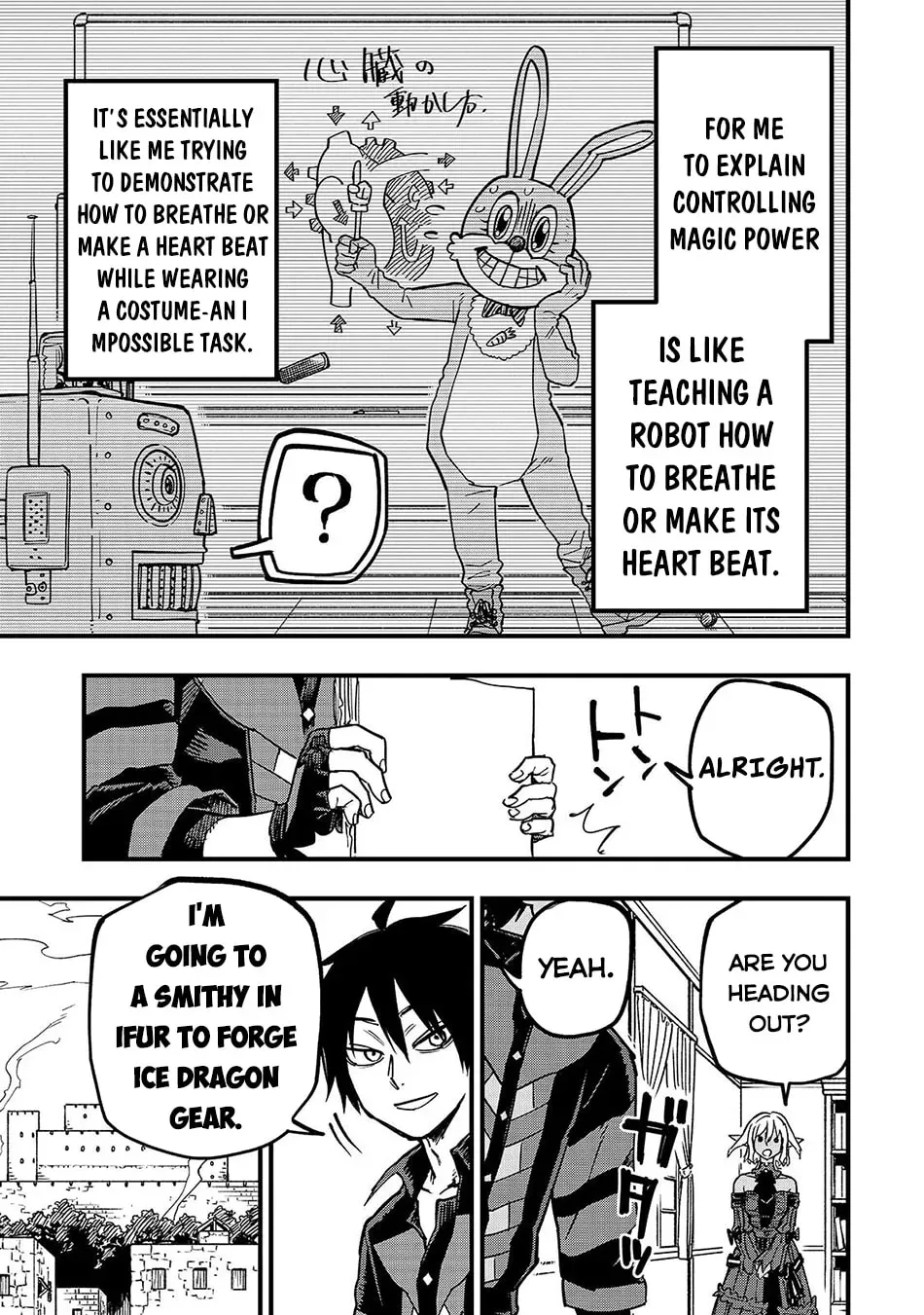 Reincarnated Devil’S Plan For Raising The Strongest Hero Chapter 20 page 18 - 