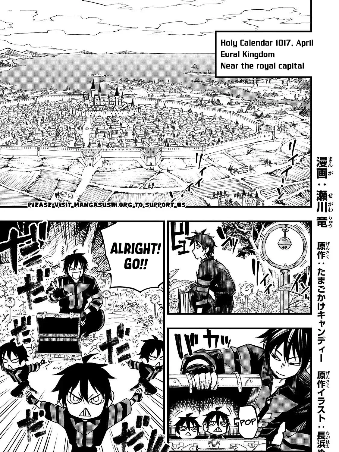 Reincarnated Devil’S Plan For Raising The Strongest Hero Chapter 20 page 3 - 