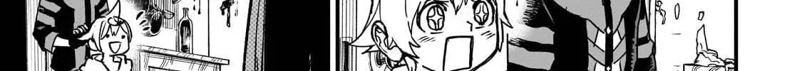 Reincarnated Devil’S Plan For Raising The Strongest Hero Chapter 21.1 page 7 - 