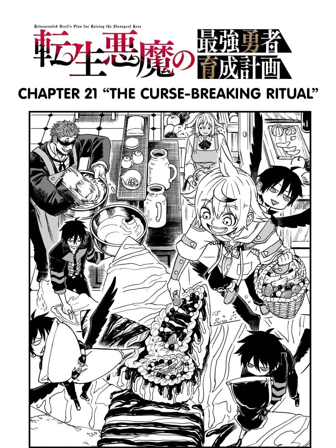 Reincarnated Devil’S Plan For Raising The Strongest Hero Chapter 21.1 page 10 - 