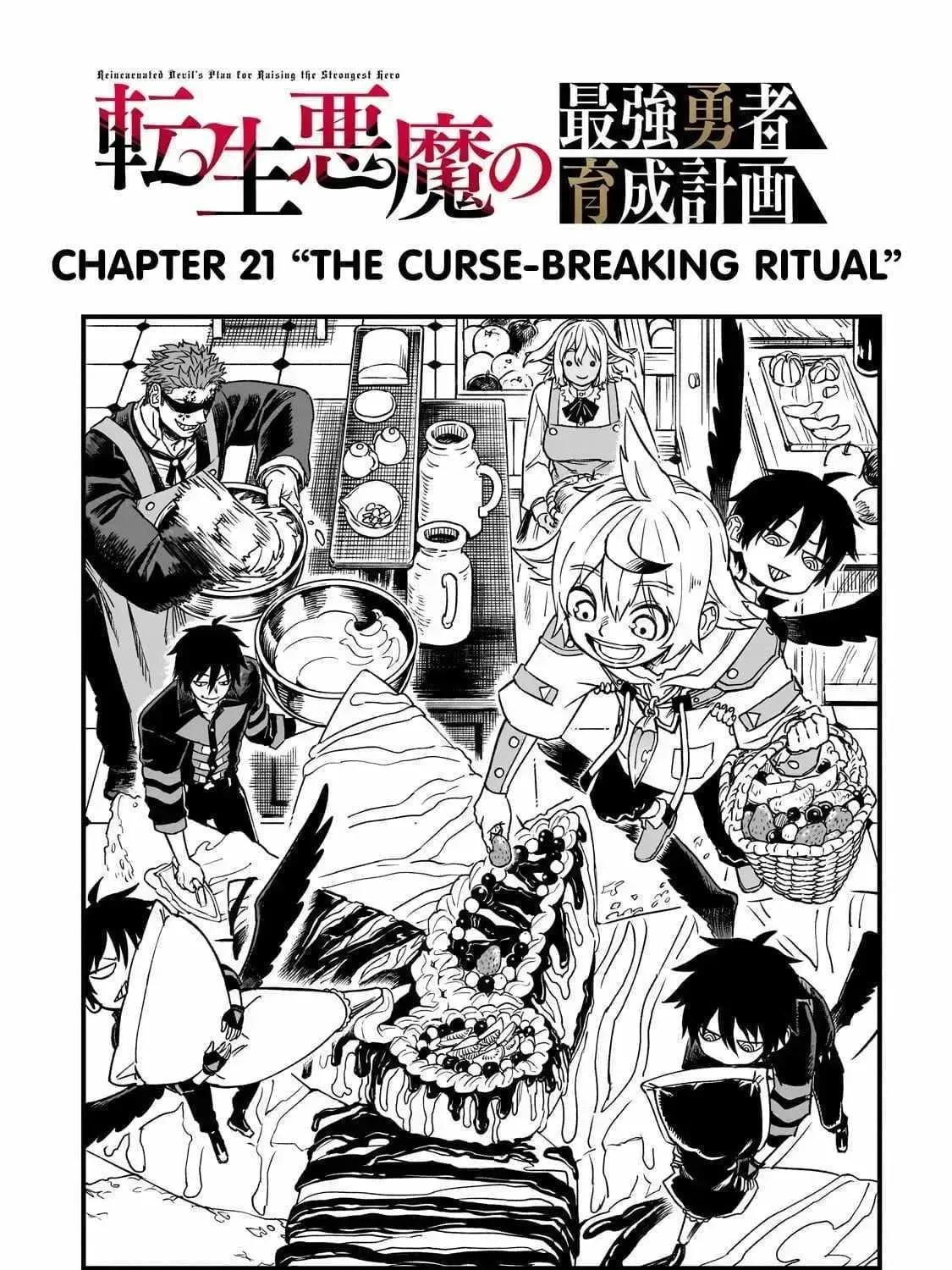 Reincarnated Devil’S Plan For Raising The Strongest Hero Chapter 21 page 9 - 