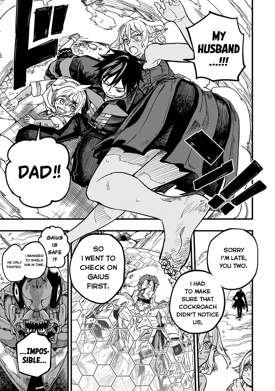 Reincarnated Devil’S Plan For Raising The Strongest Hero Chapter 22 page 19 - 
