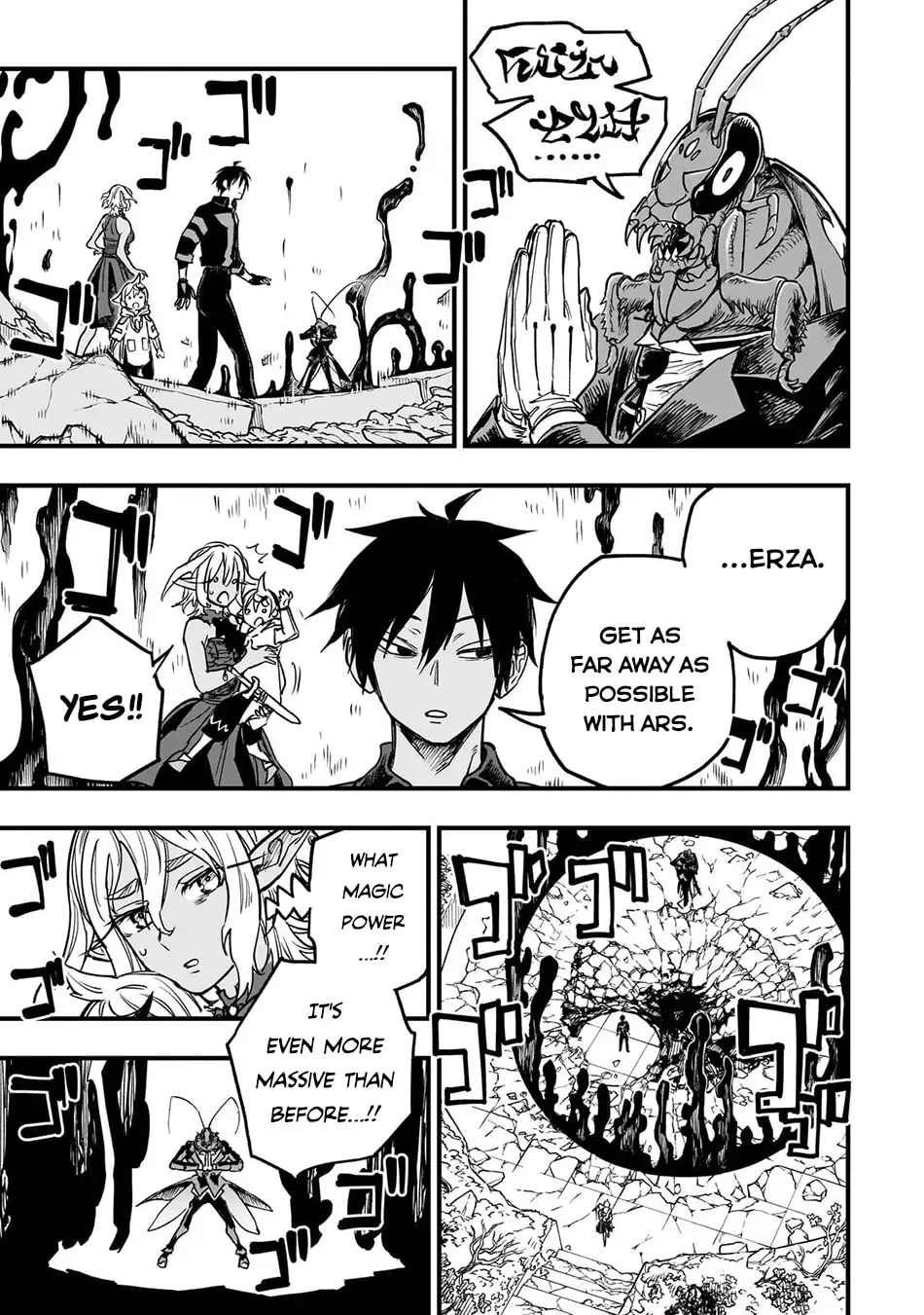 Reincarnated Devil’S Plan For Raising The Strongest Hero Chapter 22 page 27 - 