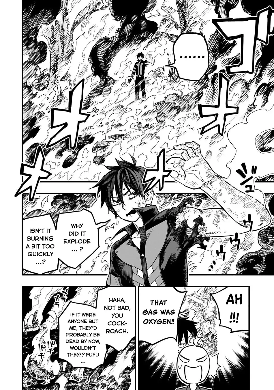 Reincarnated Devil’S Plan For Raising The Strongest Hero Chapter 22 page 33 - 
