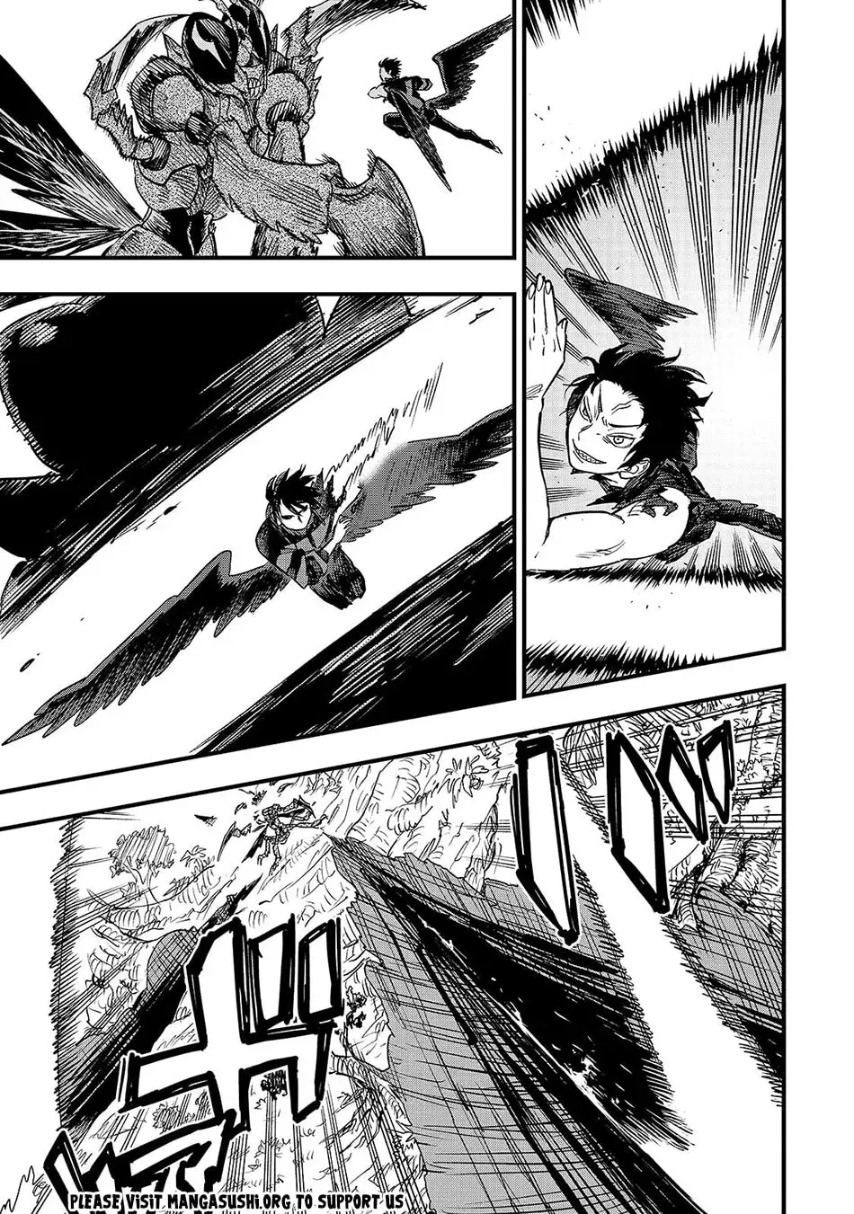 Reincarnated Devil’S Plan For Raising The Strongest Hero Chapter 23.1 page 11 - 