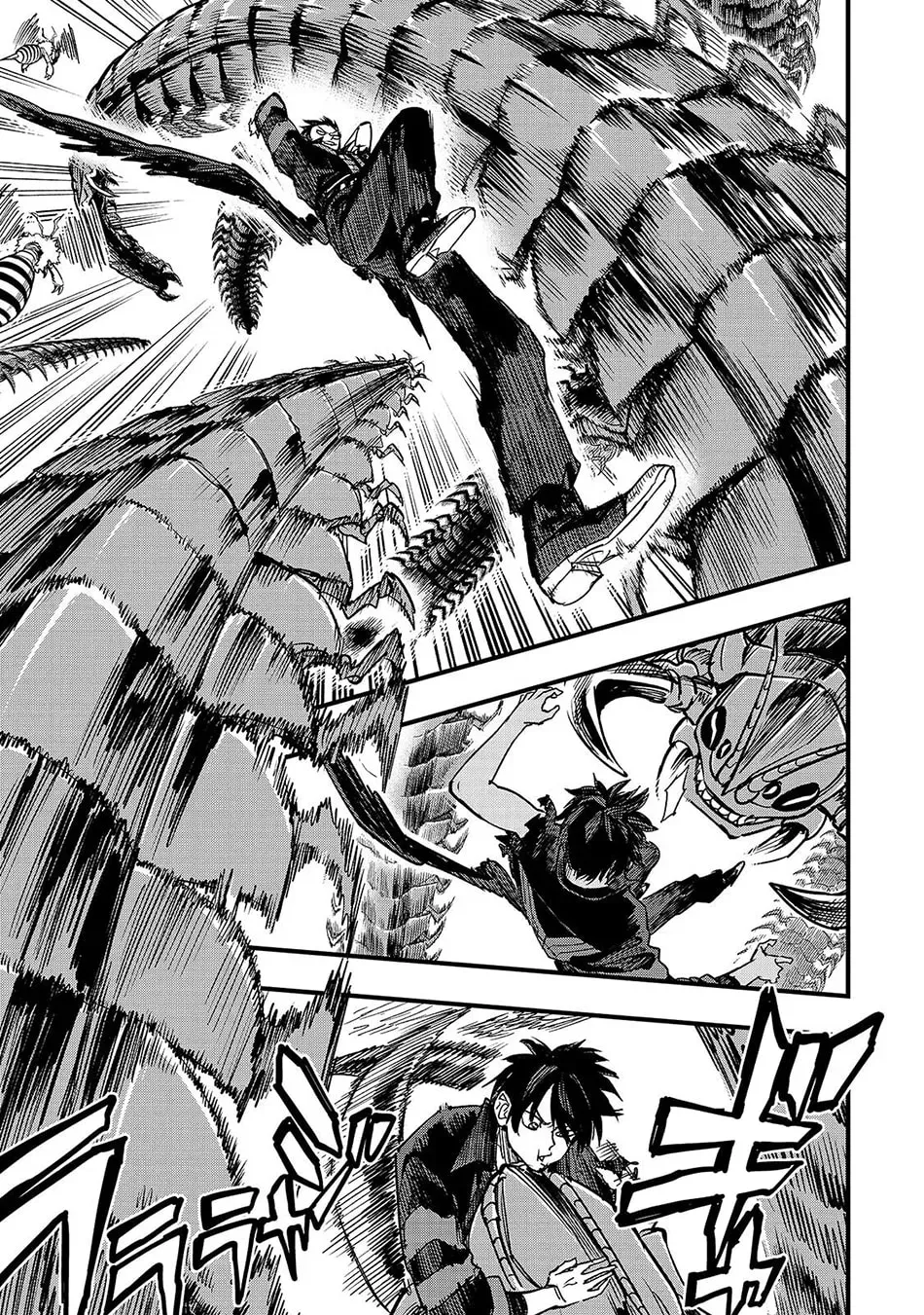 Reincarnated Devil’S Plan For Raising The Strongest Hero Chapter 23.1 page 7 - 