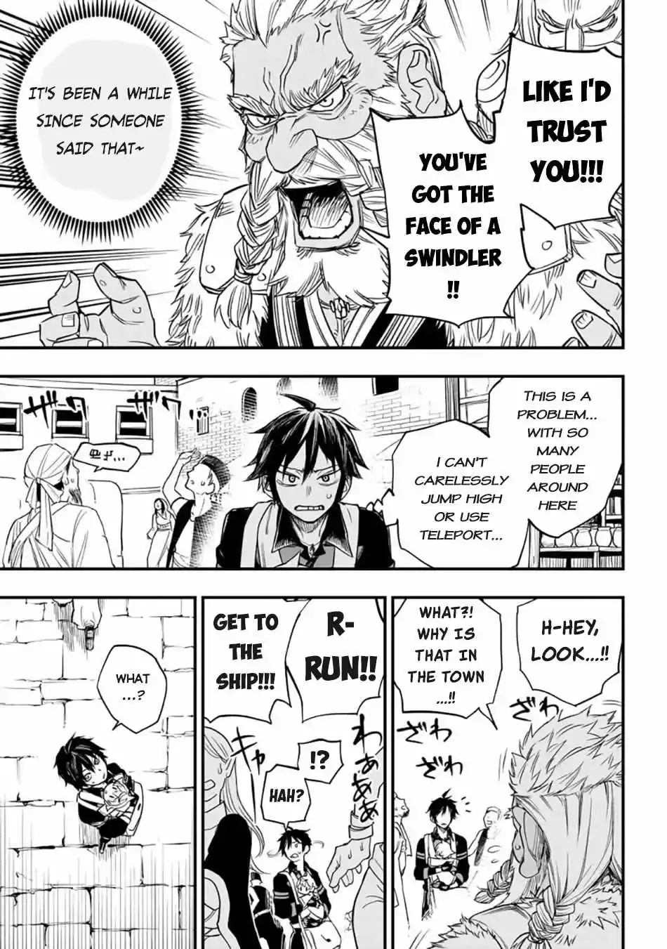 Reincarnated Devil’S Plan For Raising The Strongest Hero Chapter 3 page 20 - 