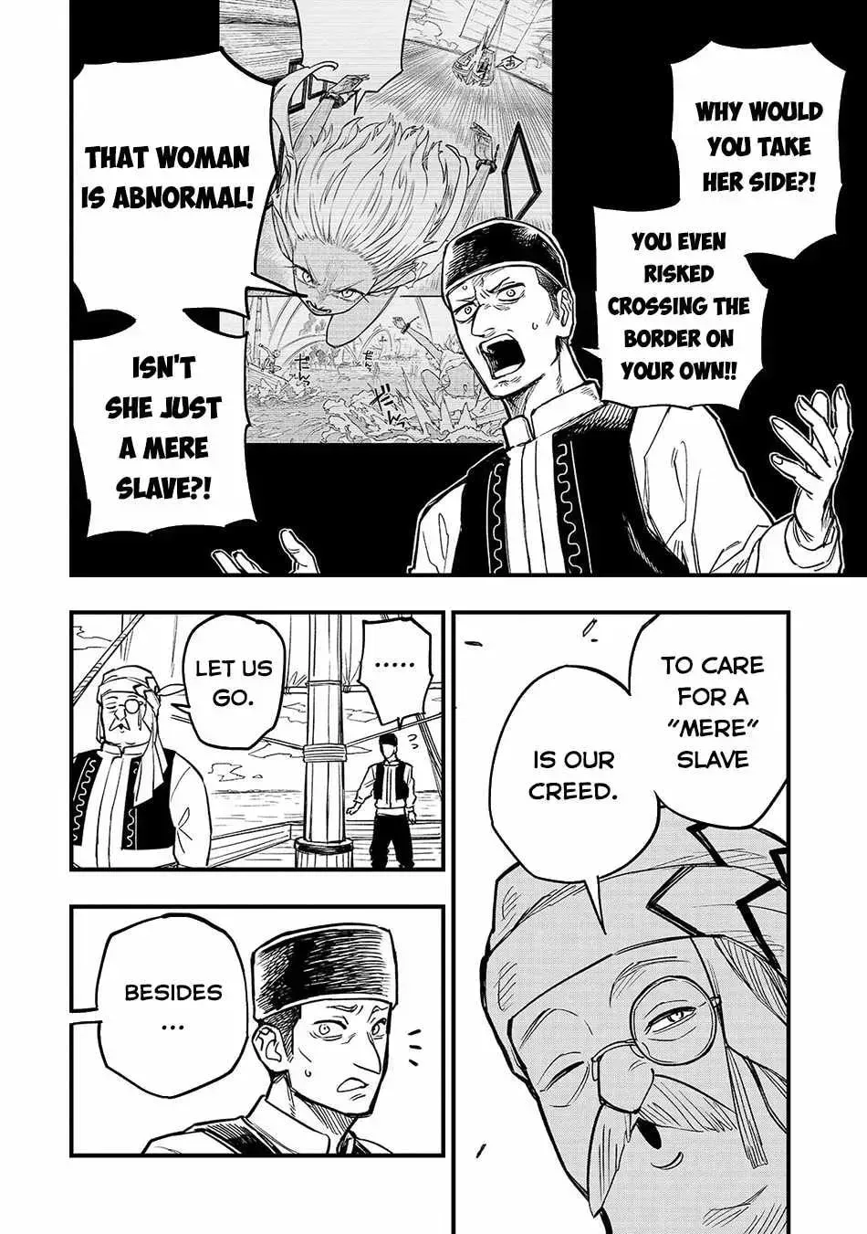Reincarnated Devil’S Plan For Raising The Strongest Hero Chapter 4.3 page 2 - 
