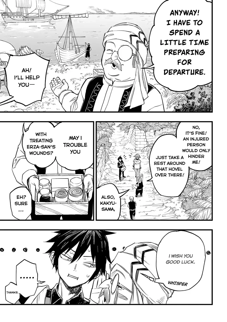 Reincarnated Devil’S Plan For Raising The Strongest Hero Chapter 4 page 22 - 