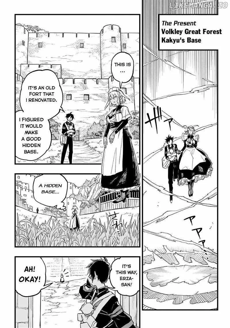 Reincarnated Devil’S Plan For Raising The Strongest Hero Chapter 5 page 8 - 
