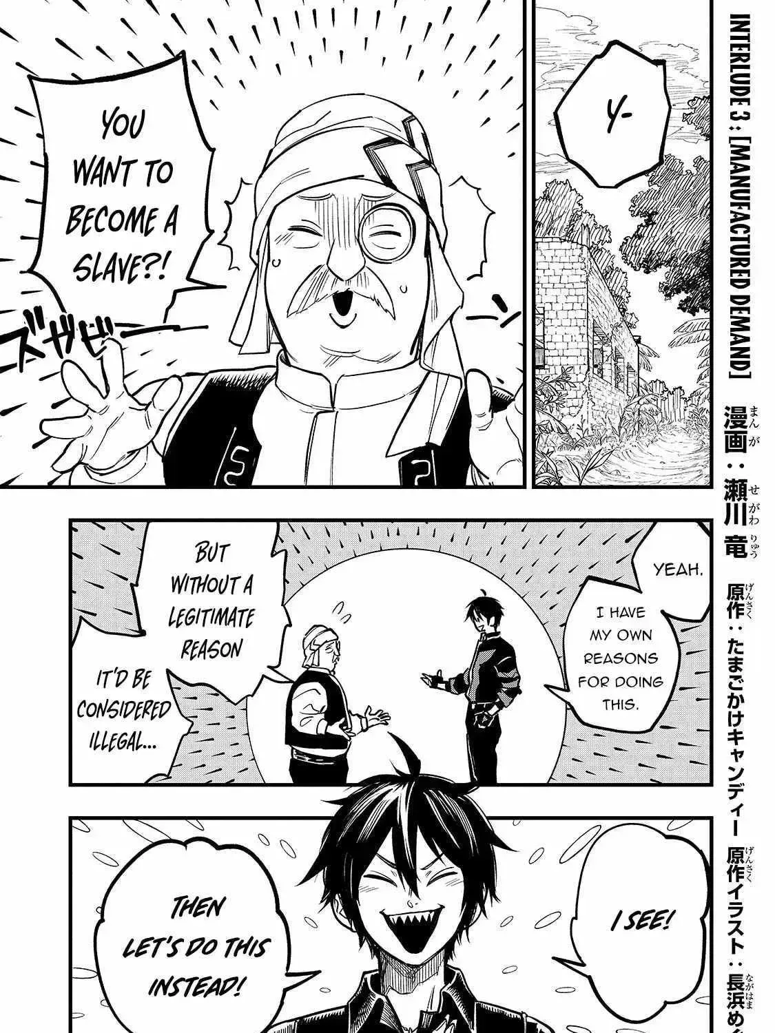 Reincarnated Devil’S Plan For Raising The Strongest Hero Chapter 6.1 page 1 - 