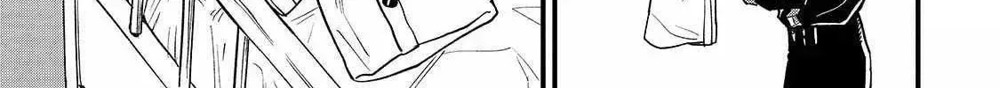 Reincarnated Devil’S Plan For Raising The Strongest Hero Chapter 6.1 page 10 - 