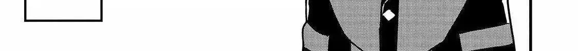 Reincarnated Devil’S Plan For Raising The Strongest Hero Chapter 6.3 page 14 - 