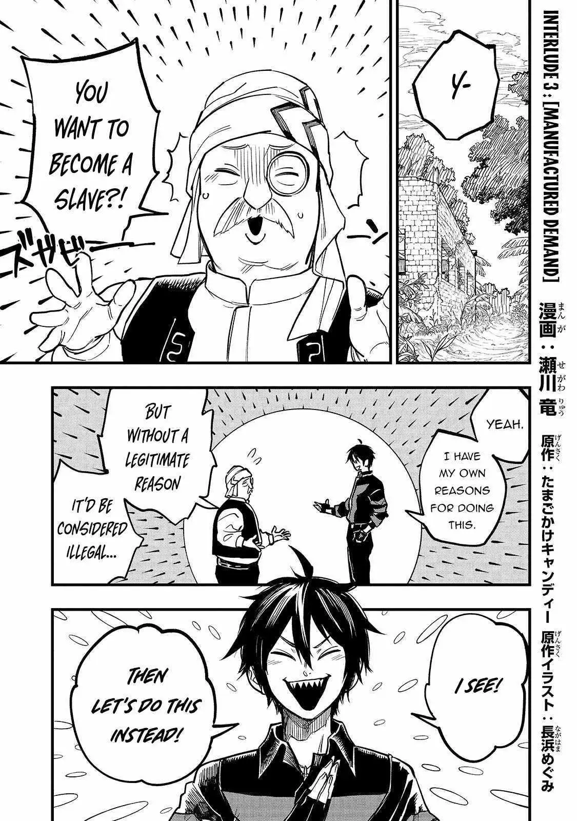 Reincarnated Devil’S Plan For Raising The Strongest Hero Chapter 6 page 1 - 