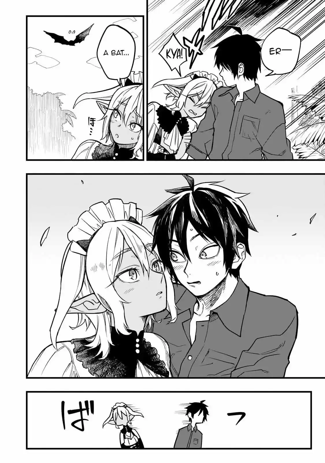 Reincarnated Devil’S Plan For Raising The Strongest Hero Chapter 7 page 15 - 