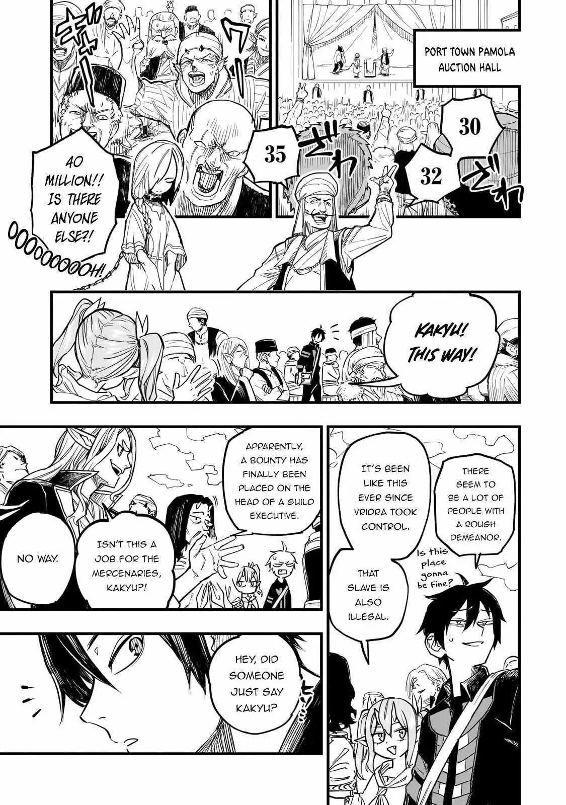 Reincarnated Devil’S Plan For Raising The Strongest Hero Chapter 7 page 22 - 