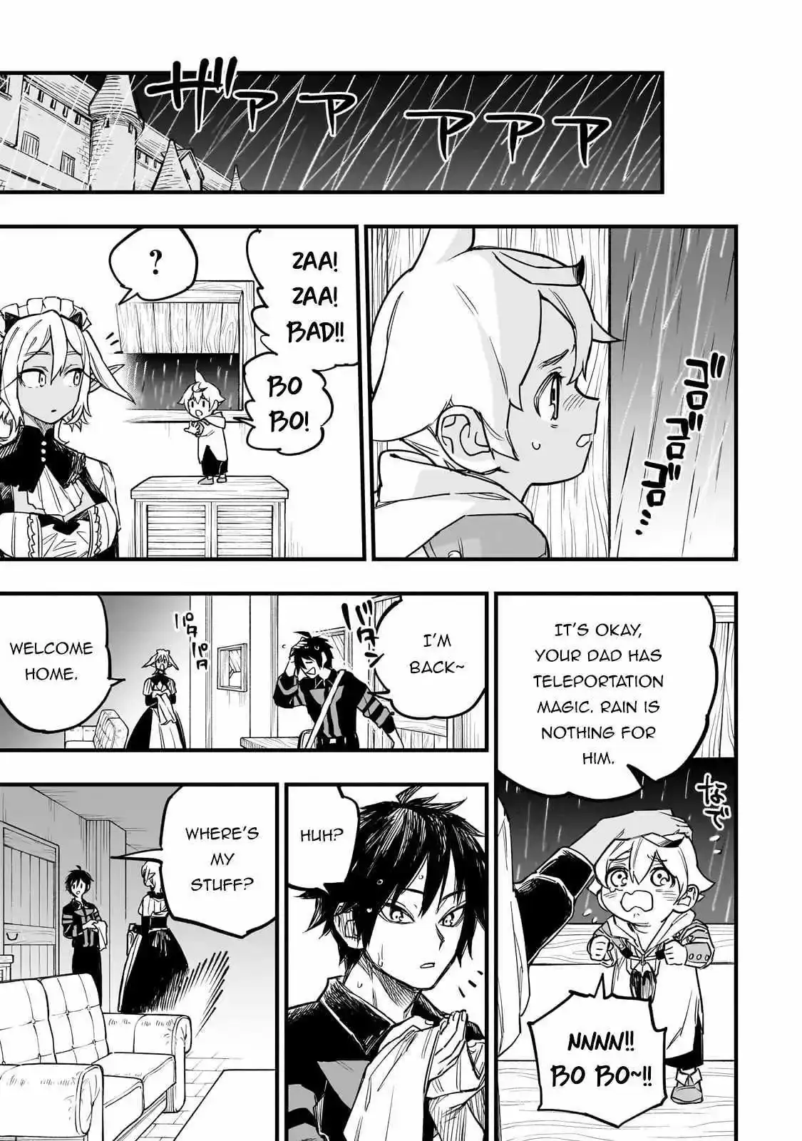 Reincarnated Devil’S Plan For Raising The Strongest Hero Chapter 7 page 28 - 