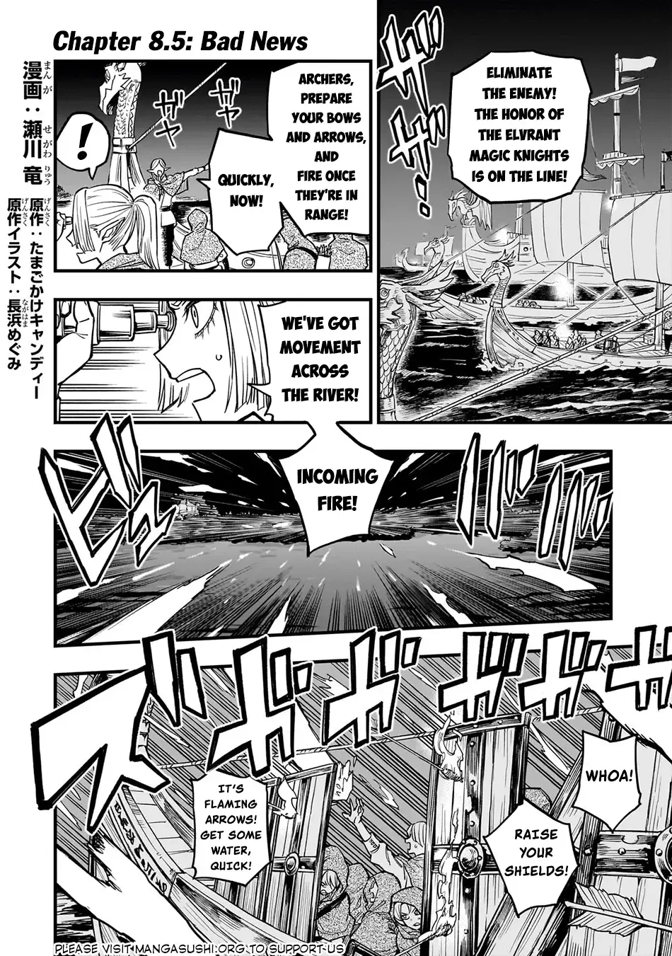 Reincarnated Devil’S Plan For Raising The Strongest Hero Chapter 8.5 page 2 - 