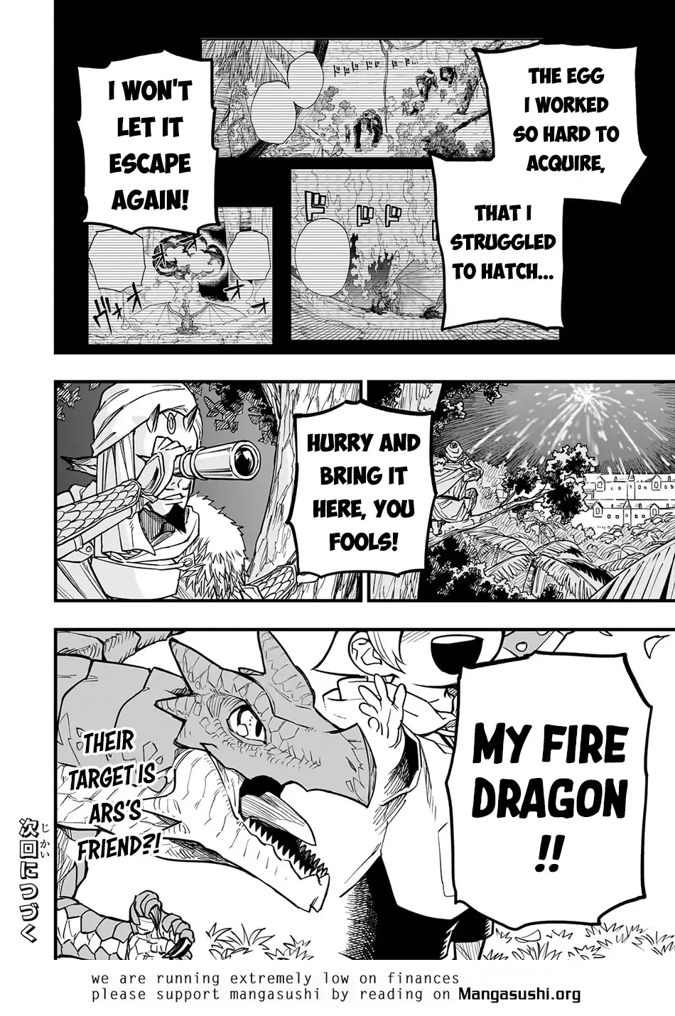 Reincarnated Devil’S Plan For Raising The Strongest Hero Chapter 8.5 page 8 - 