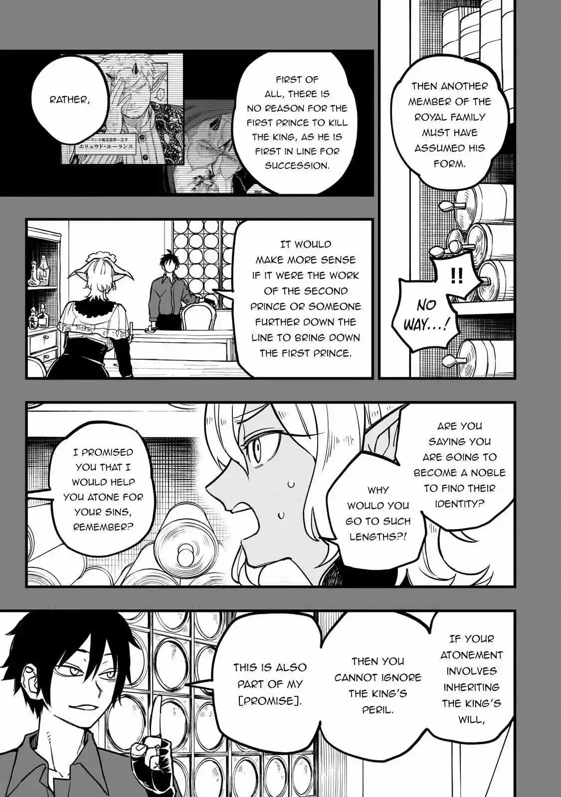 Reincarnated Devil’S Plan For Raising The Strongest Hero Chapter 8 page 12 - 