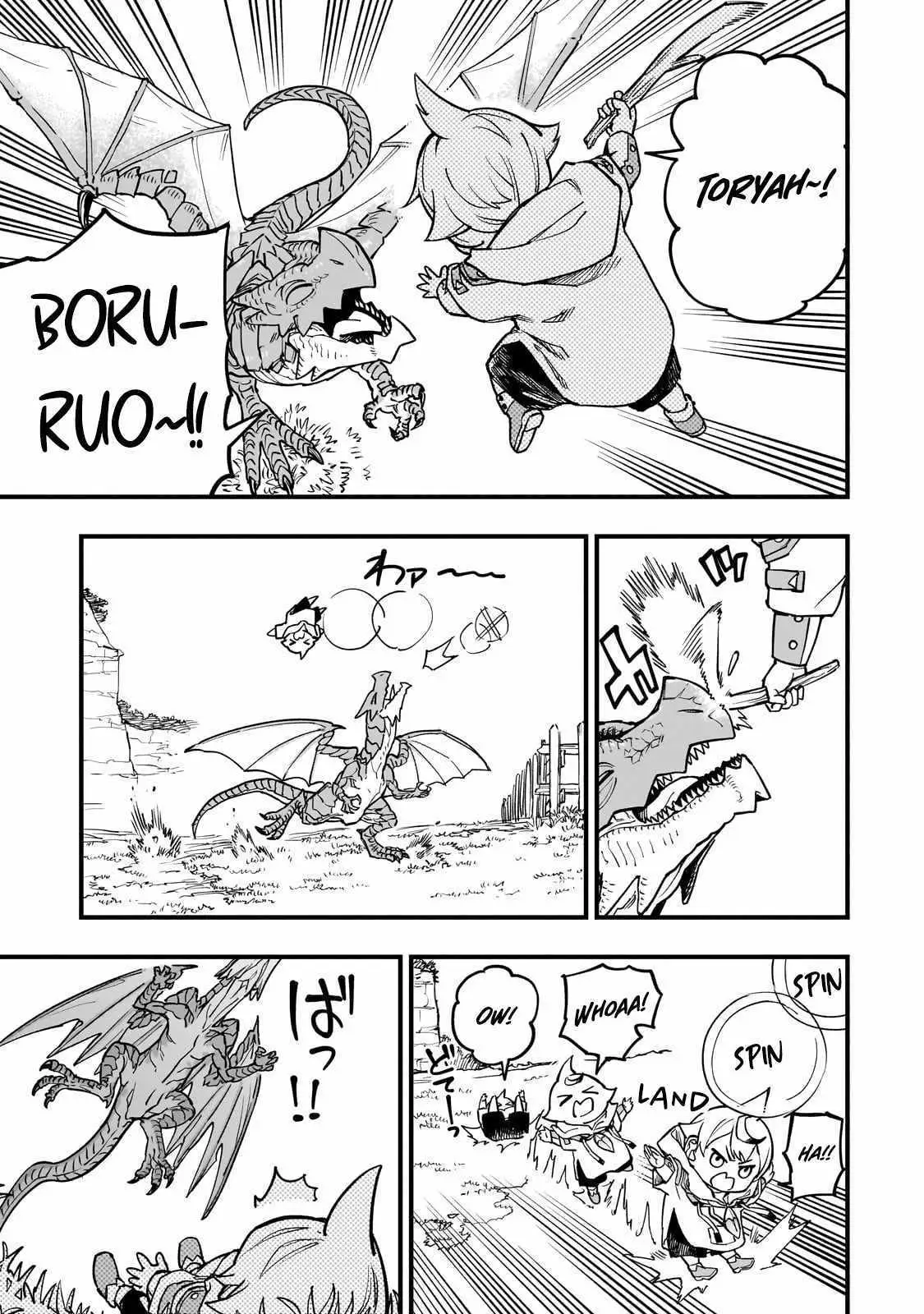 Reincarnated Devil’S Plan For Raising The Strongest Hero Chapter 8 page 14 - 
