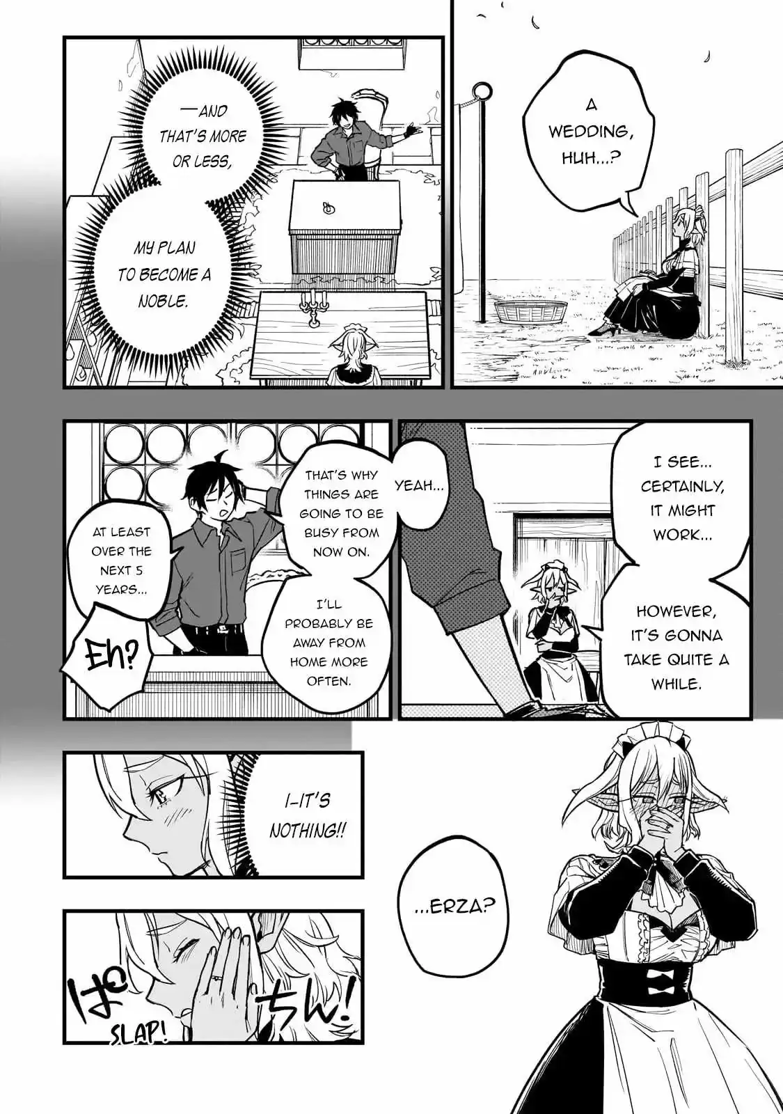 Reincarnated Devil’S Plan For Raising The Strongest Hero Chapter 8 page 19 - 