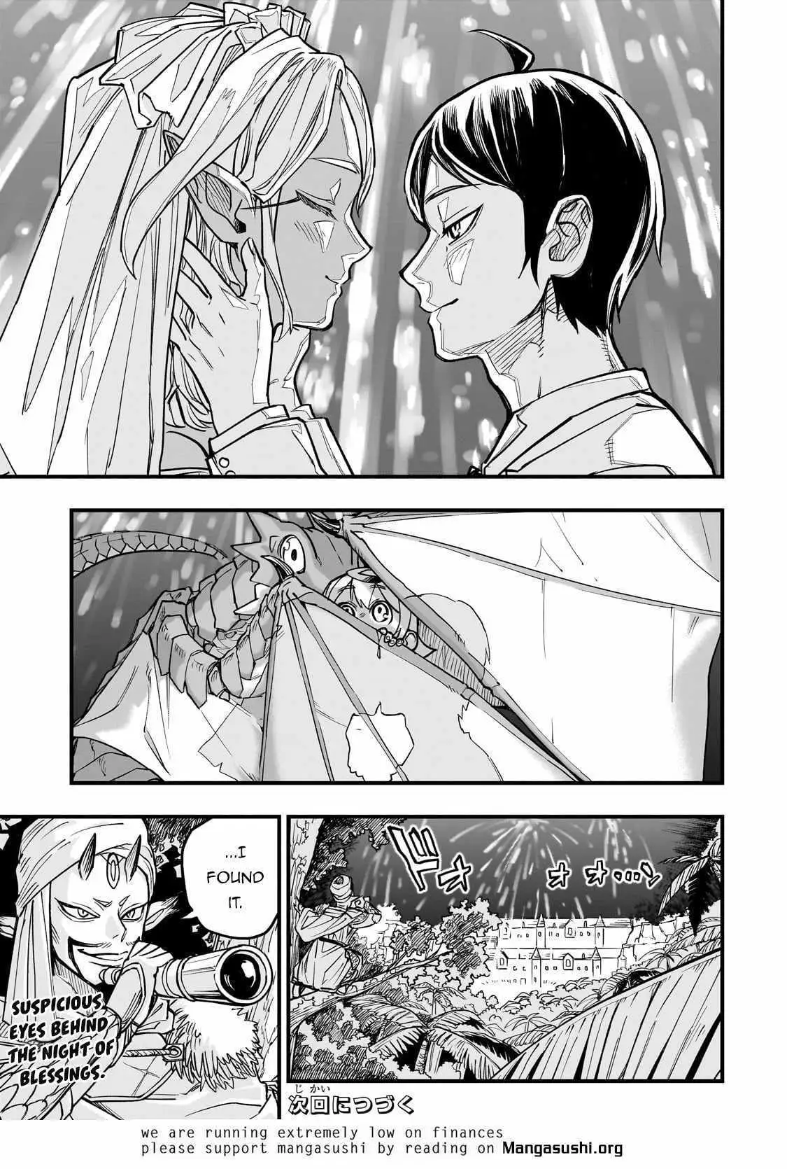 Reincarnated Devil’S Plan For Raising The Strongest Hero Chapter 8 page 33 - 